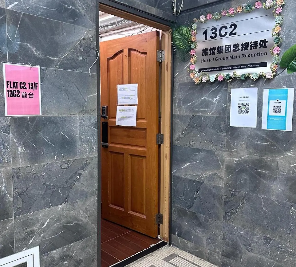 Hostel Hk Peaceful Guesthouse Hong Kong