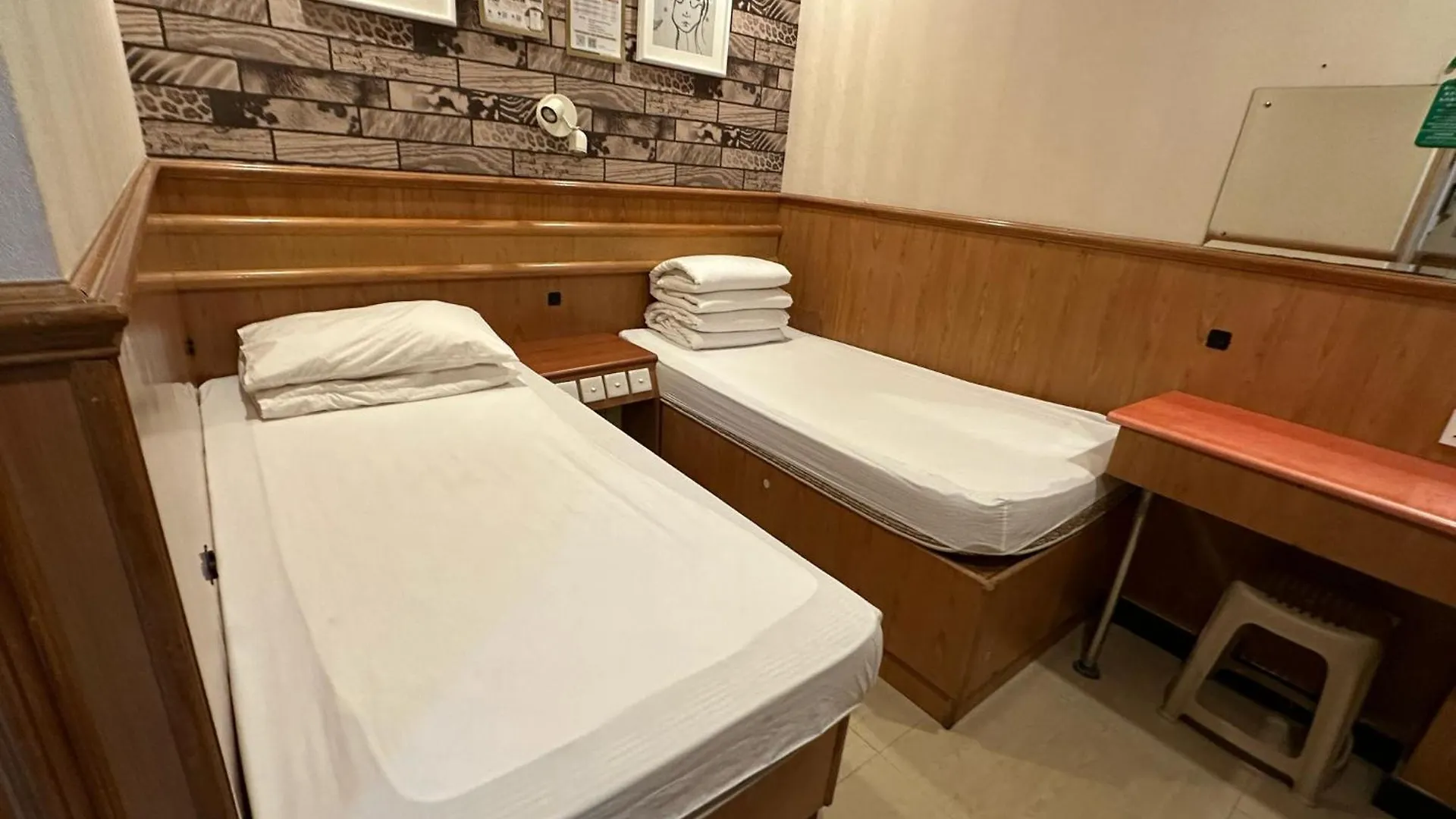 Hk Peaceful Guesthouse Hongkong